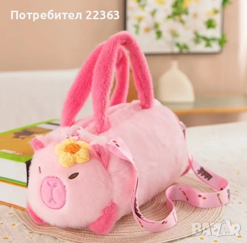 Детски чанти тип плюшена играчка, снимка 2 - Чанти - 51973684