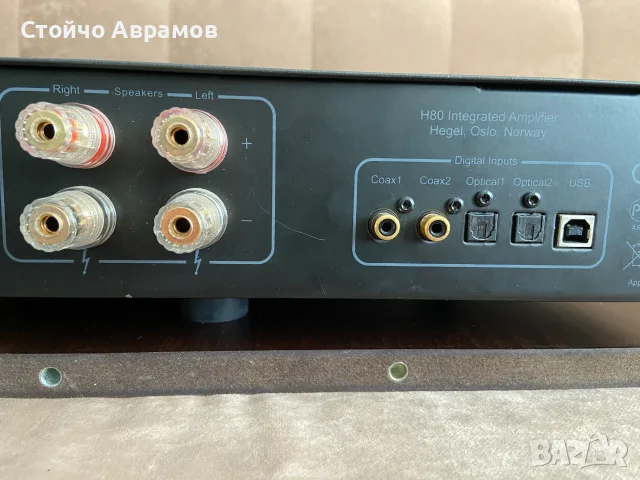 Продавам HEGEL H 80, снимка 8 - Ресийвъри, усилватели, смесителни пултове - 56086493