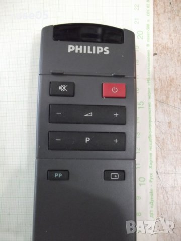 Дистанционно "PHILIPS" работещо - 4, снимка 4 - Дистанционни - 33752323