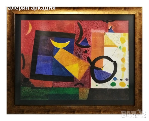 Картини на известните български художници Стоян Цанев, Георги Лечев, Милко Божков, Стоимен Стоилов, снимка 2 - Картини - 53298570