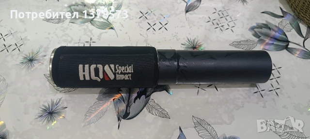 hqs special impact 30 cal.