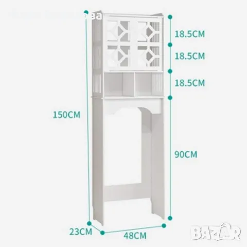 Waterproof Bathroom стилен шкаф за баня над тоалетна 48 х 23 х 150 см;, снимка 3 - Други стоки за дома - 49069091
