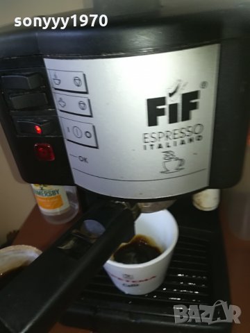 внос германия кафемашина italy, снимка 7 - Кафемашини - 30077934