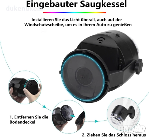 Комплект от 2 броя LED Диско лампа с листанционно управление, снимка 4 - Прожектори - 52694821