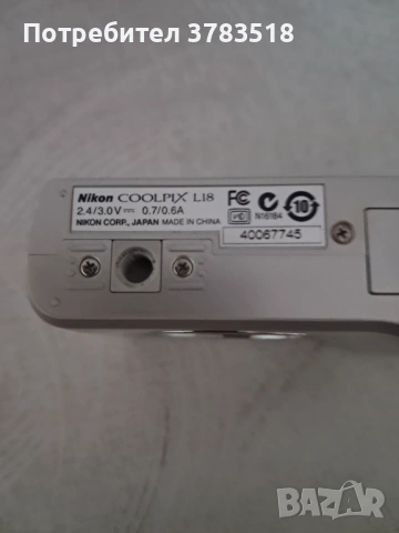 Фотоапарат, снимка 3 - Фотоапарати - 54362379