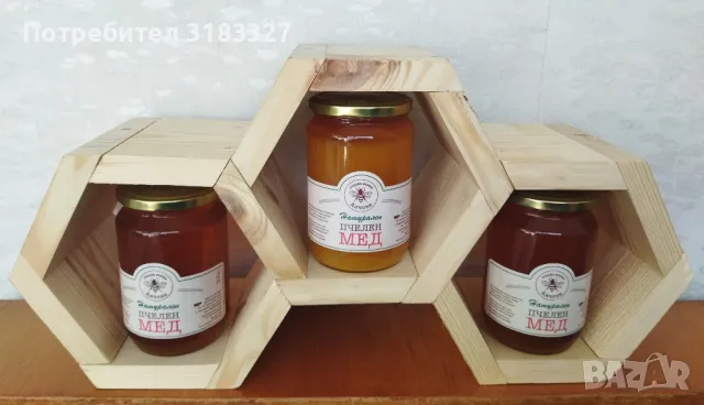 Натурален пчелен мед от производител!, снимка 1