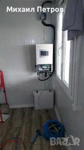 Електротехник , снимка 8 - Електро услуги - 53289748