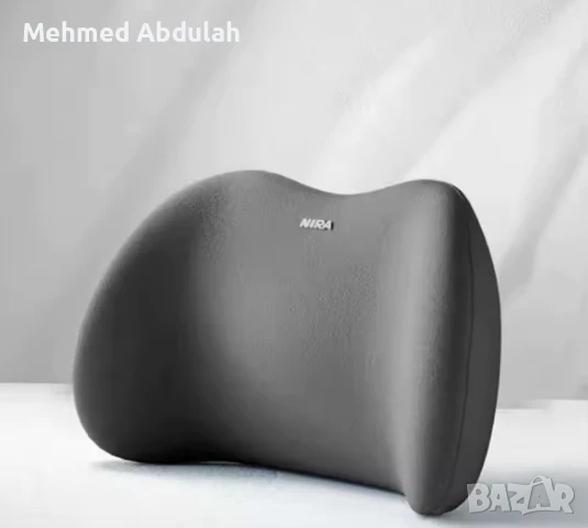Комплект Автомобилни възглавнички за главата и лумбална опора за кръста от мемори пяна , снимка 3 - Аксесоари и консумативи - 47837032