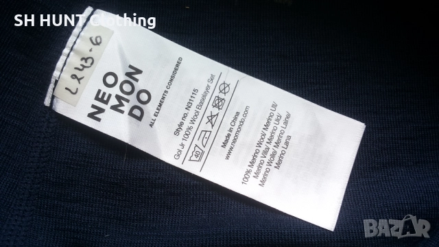 NEO MON DO Kids Thermo Underwear 100% Merino Wool размер 14 г / 164 см детска термо долница - 1507, снимка 9 - Други - 52507267