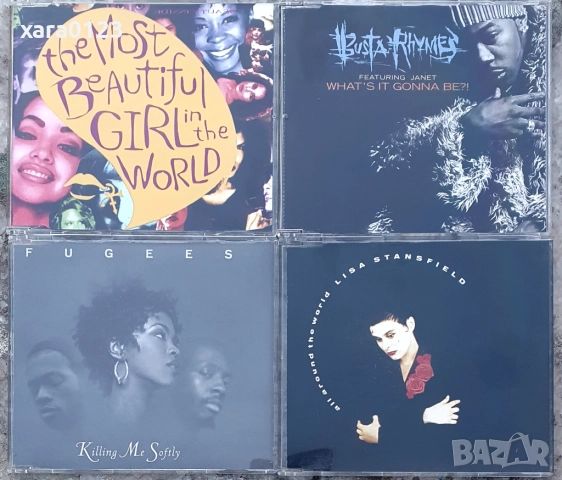 CD Maxi-Singles , снимка 3 - CD дискове - 51826040