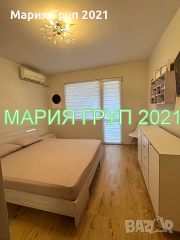 !!!ТОП ОФЕРТА!!!Продавам Тристаен Обзаведен Апартамент в гр. Хасково кв."Бадема"!!!, снимка 10 - Апартаменти - 51510626