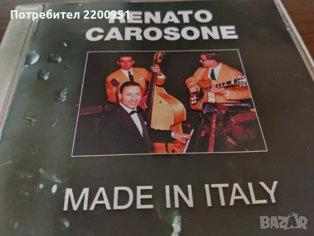 RENATO CAROSONE, снимка 3 - CD дискове - 47560331