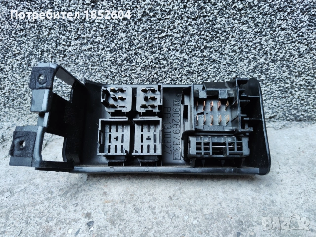 Ключ светлини Опел Вектра, Калибра, снимка 5 - Части - 53078103