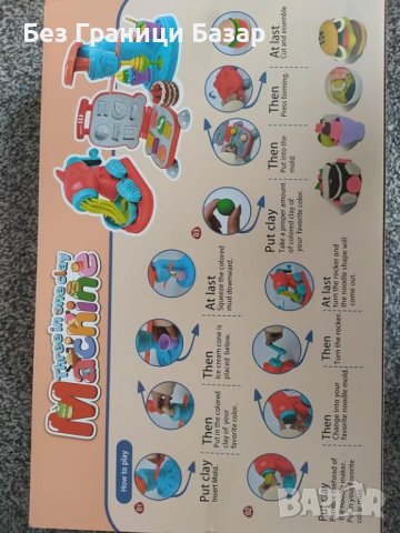 Нов Crelloci Детски Комплект - Цветни Теста за Игра и Образование, снимка 8 - Образователни игри - 44394778