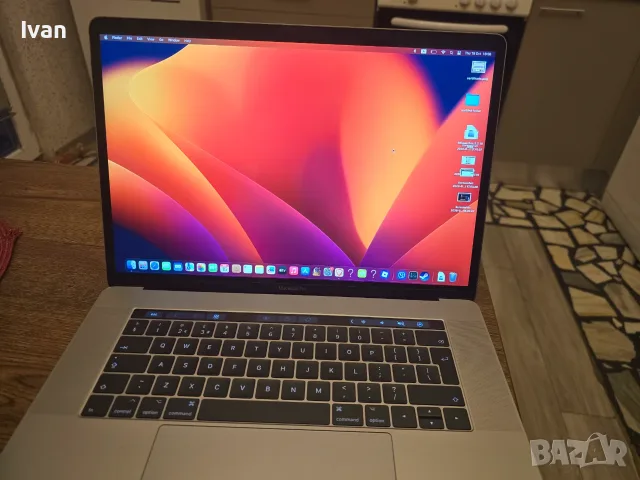 MacBook Pro 15" (2017) – 16GB RAM / 512GB SSD – Като НОВ!