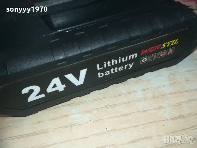 WER STIL 24V LI-ION BATTERY PACK 1110241215, снимка 18 - Винтоверти - 47544672