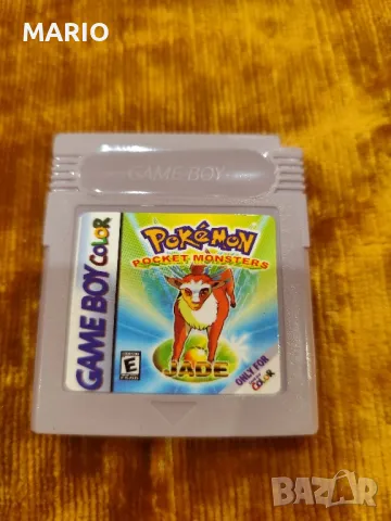 Продавам дискета за nintendo