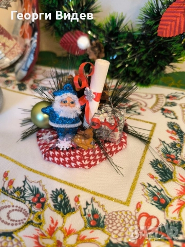 коледни късметчета, снимка 6 - Коледни подаръци - 52352119