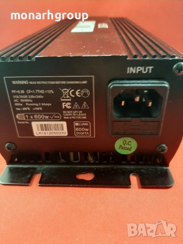 LUMII DIGITAL 600w Electronic BAllast, снимка 3 - Други - 37137154