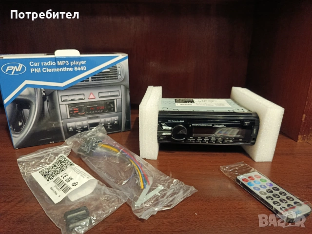 Автомобилно радио, mp3 плеър PNI Climentine 8440, снимка 2 - Аксесоари и консумативи - 53081877