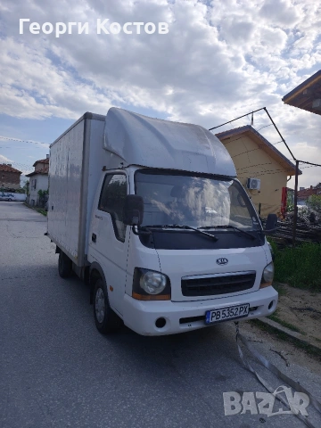Kia k2500 TCI