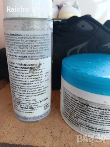 козметика на едро и дребно на кашон или пале, снимка 2 - Козметика за лице - 54046156