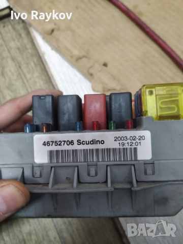 Бушонно табло за Fiat Doblo , 46752706, снимка 3 - Части - 49505784