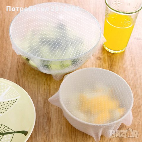 3бр. силиконови капаци Stretch and Fresh, снимка 16 - Други стоки за дома - 30897821