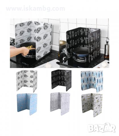 ЗАЩИТНО АЛУМИНИЕВО ФОЛИО ЗА ГОТВАРСКА ПЕЧКА ПРОТЕКТОР - КОД  3143