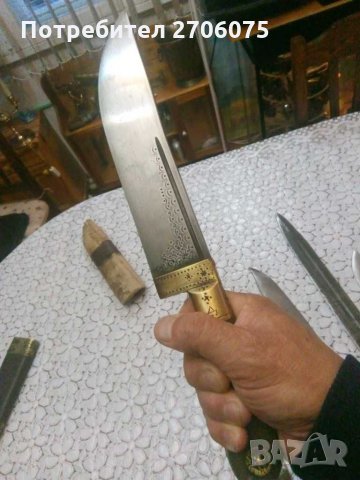 Нож намален, снимка 9 - Ножове - 30861306