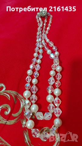 Прекрасно колие от 60-те години на миналия век Яблонекс Чехословакия 