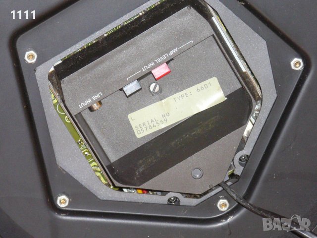 BANG & OLUFSEN PENTA 6601 АКТИВНИ КОЛОНИ УНИКАТ, снимка 12 - Ресийвъри, усилватели, смесителни пултове - 39030198
