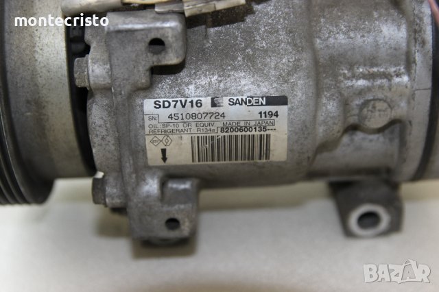 Компресор климатик Dacia Logan (2004-2012г.) 8200600135 / SD7V16, снимка 3 - Части - 42820032