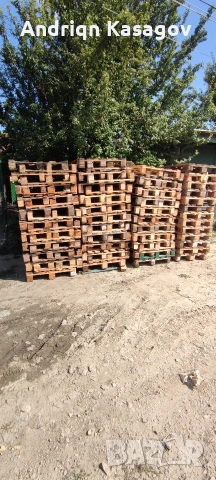 скари, снимка 2 - Други стоки за дома - 54003618