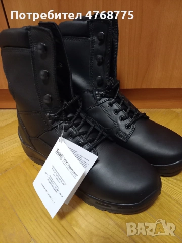 кубинки зимни тип "полицейски" - естествена кожа