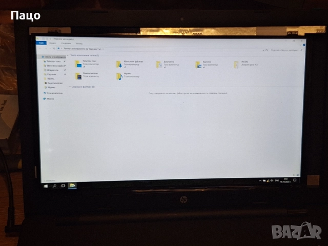 15.6"  NT156FHM-N43  V5.2, снимка 10 - Части за лаптопи - 52970148