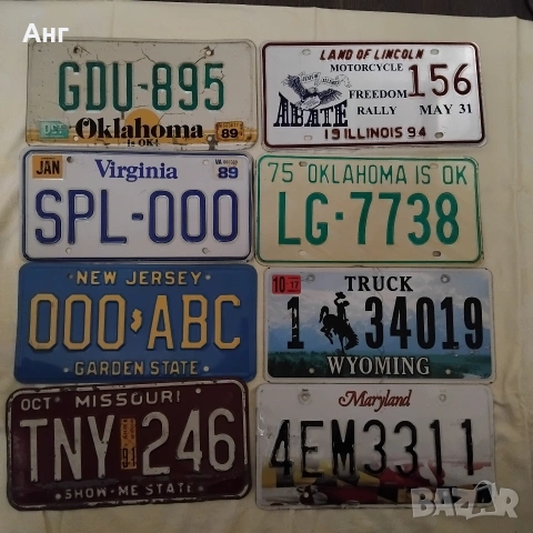 Aмерикански номера, снимка 5 - Колекции - 44570898