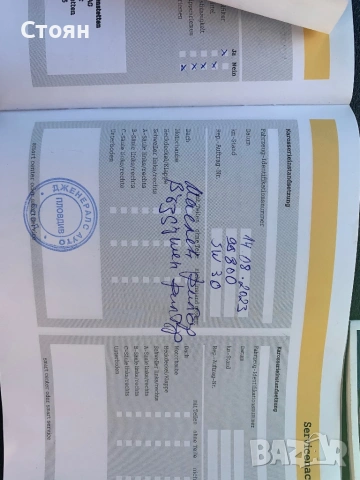 Smart Fortwo cabrio 0,7 2006, снимка 14 - Автомобили и джипове - 54142658