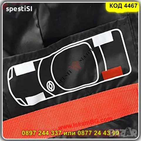 Kалъфи за гуми комплект 4 броя - КОД 4467, снимка 2 - Аксесоари и консумативи - 49958608