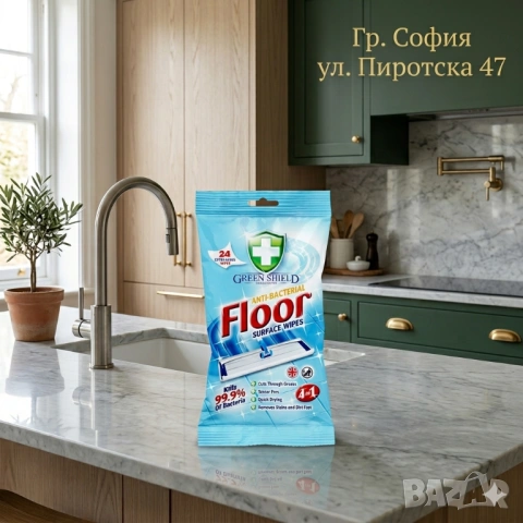 Green Shield Floor Anti-Bacterial Мокри Кърпи за под 24 броя Extra Large 