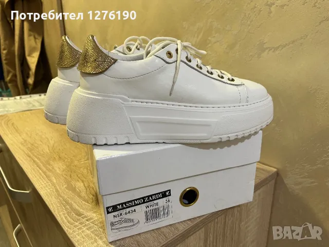 Дамски сникърси