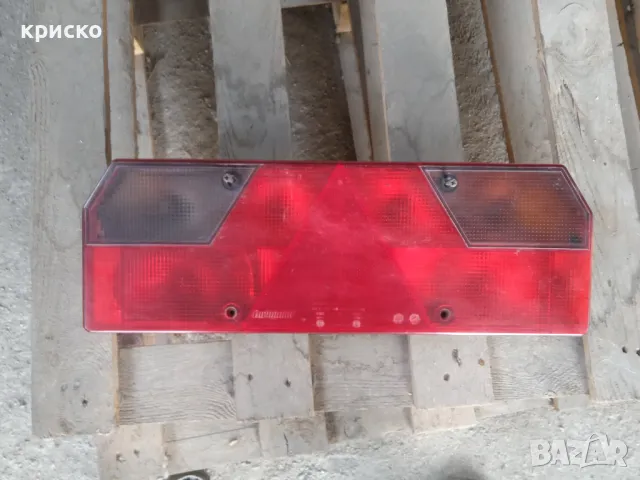 стоп камион