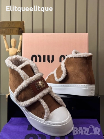 дамски пухени боти miu miu 