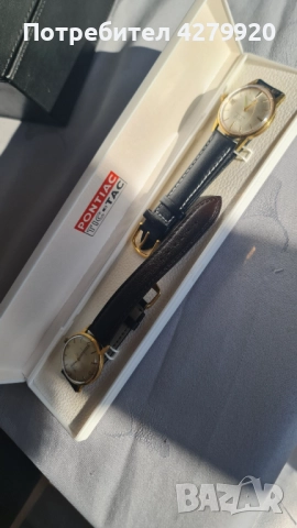 Pontiac 2 бр.часовници автоматичен и механичен