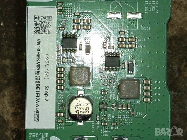 Платки и ел компоненти 44, снимка 10 - Друга електроника - 52665441