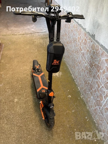 Kukirin g2 max 250км, снимка 2 - Велосипеди - 50870834