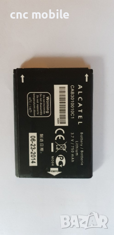 Alcatel OT708 оригинални части и аксесоари , снимка 2 - Резервни части за телефони - 24940350