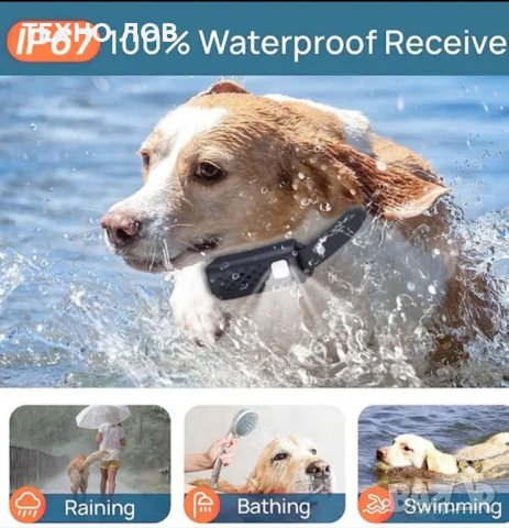 Електронен нашийник за куче каишка с ток телетакт за дресура до 1000 метра обхват водоустойчив

, снимка 16 - За кучета - 42254768