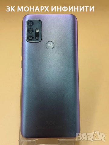 телефон Moto G30 128GB/4GB RAM, снимка 5 - Други - 52900766
