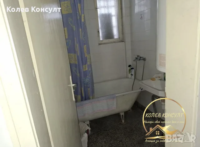 техлен апартамент град Димитровград, снимка 6 - Апартаменти - 56533764